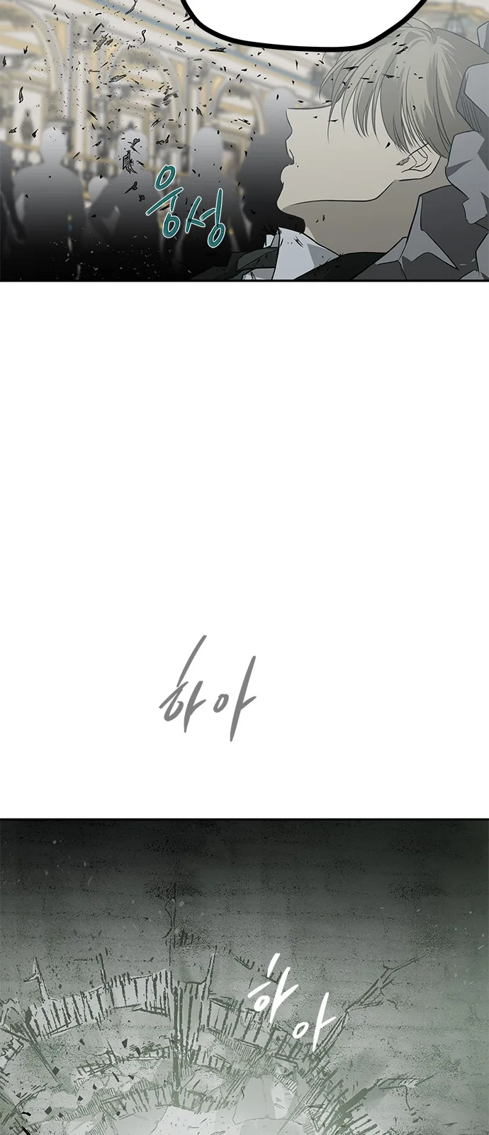 الصفحة 51