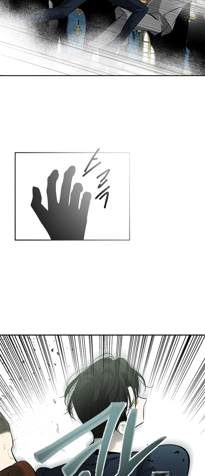 الصفحة 67