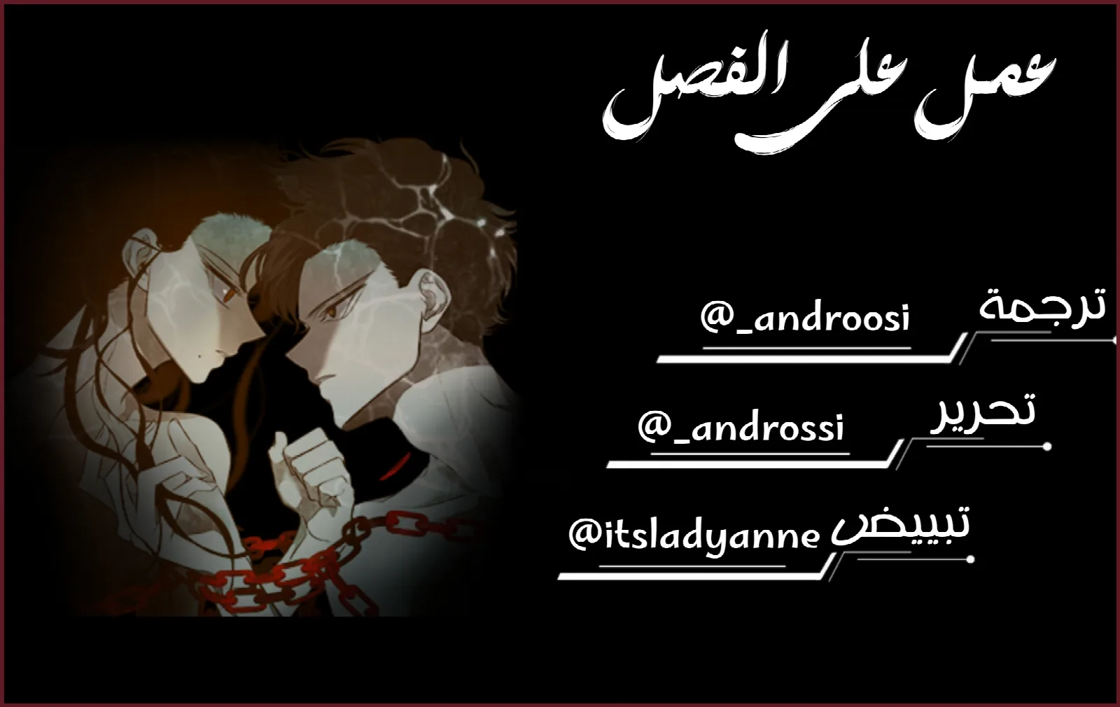 الصفحة 1