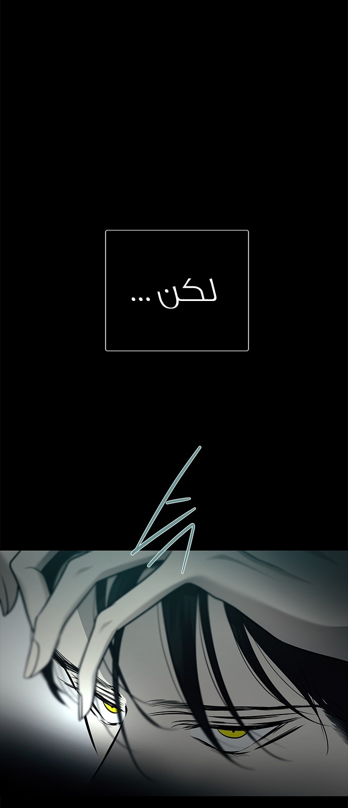الصفحة 36