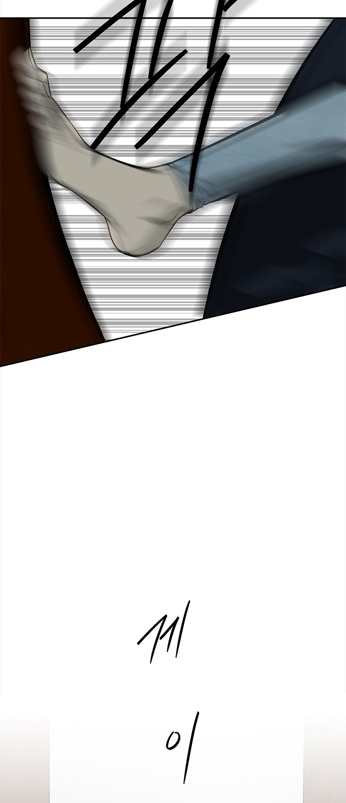 الصفحة 63