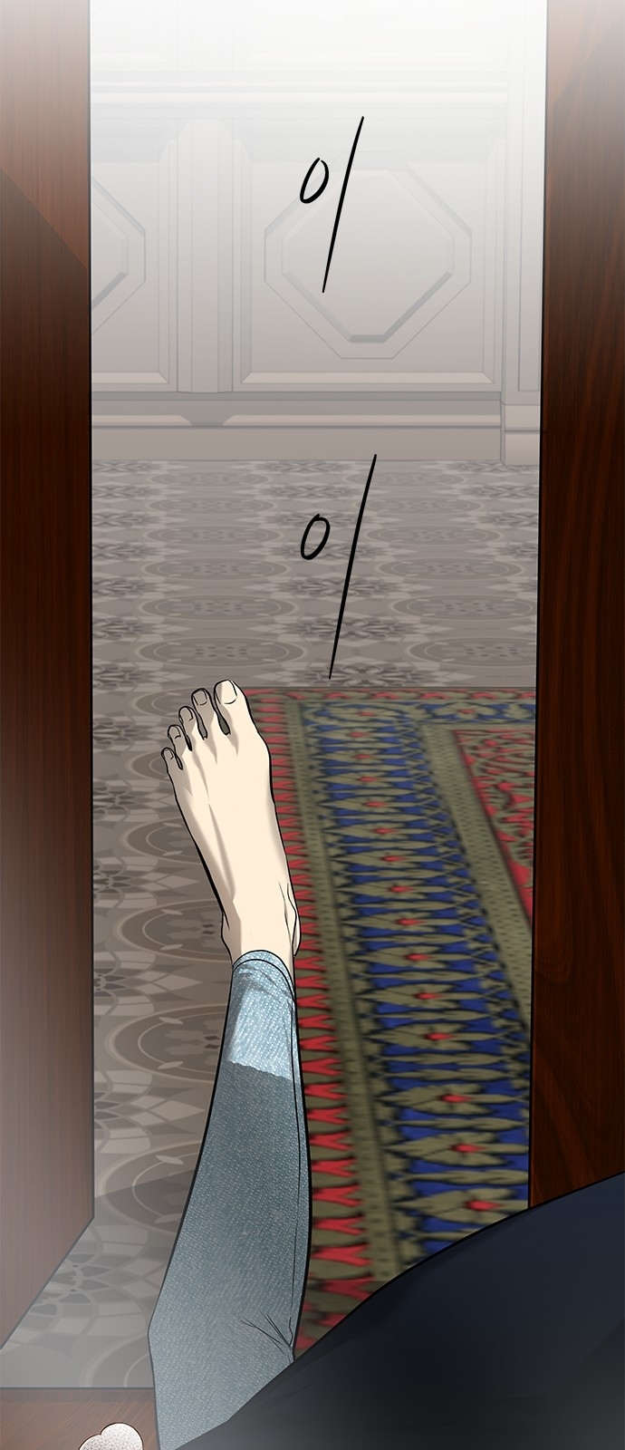 الصفحة 64