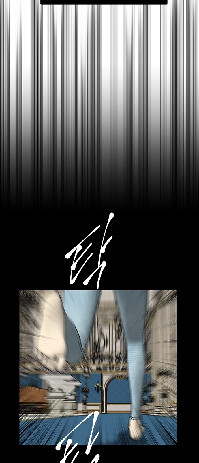 الصفحة 74