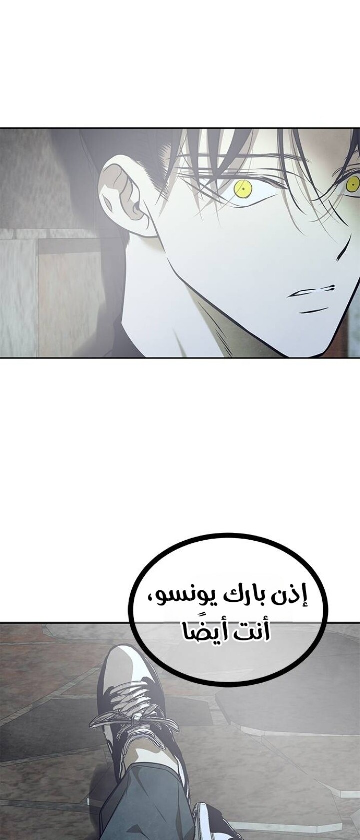 الصفحة 35