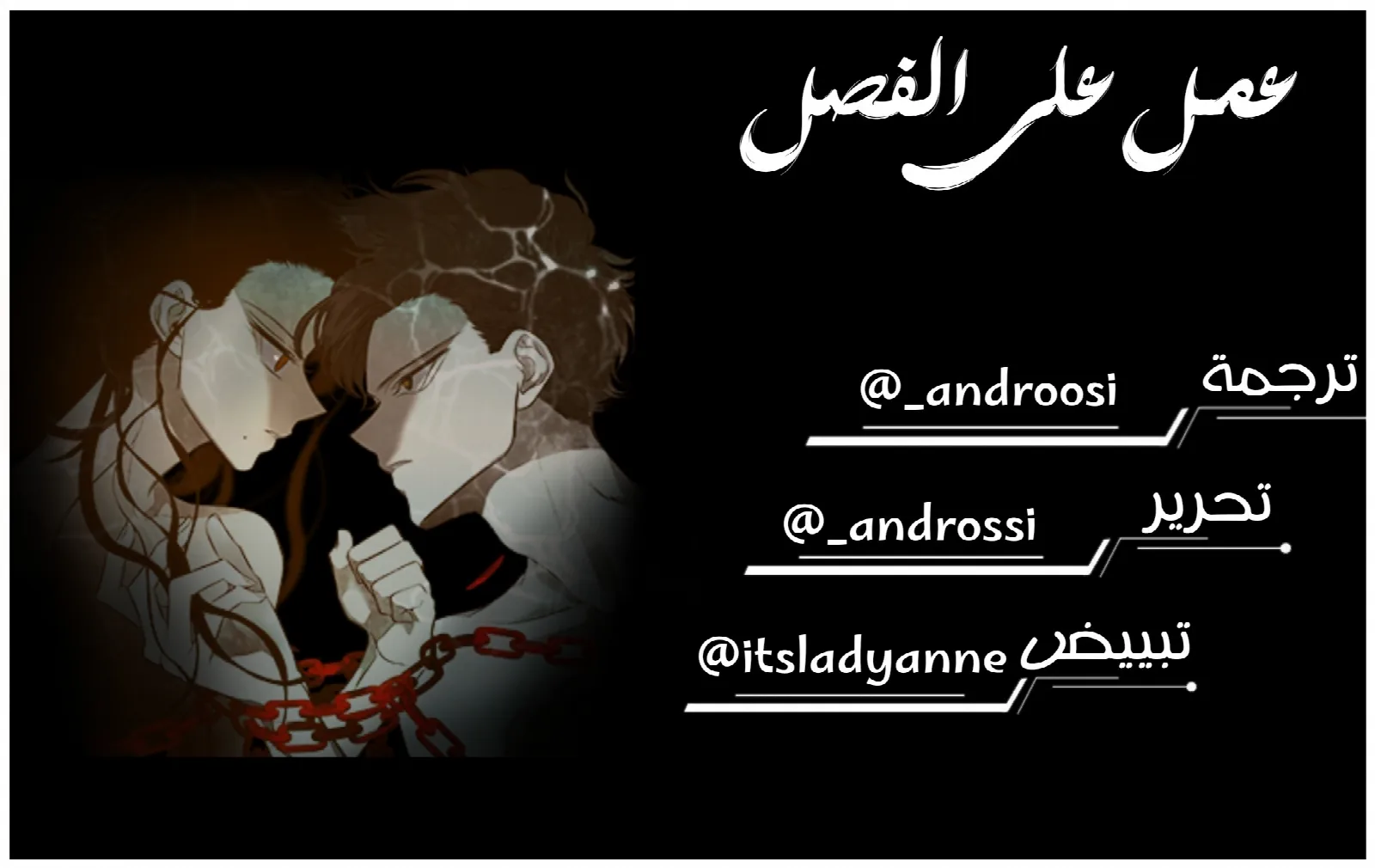 الصفحة 1