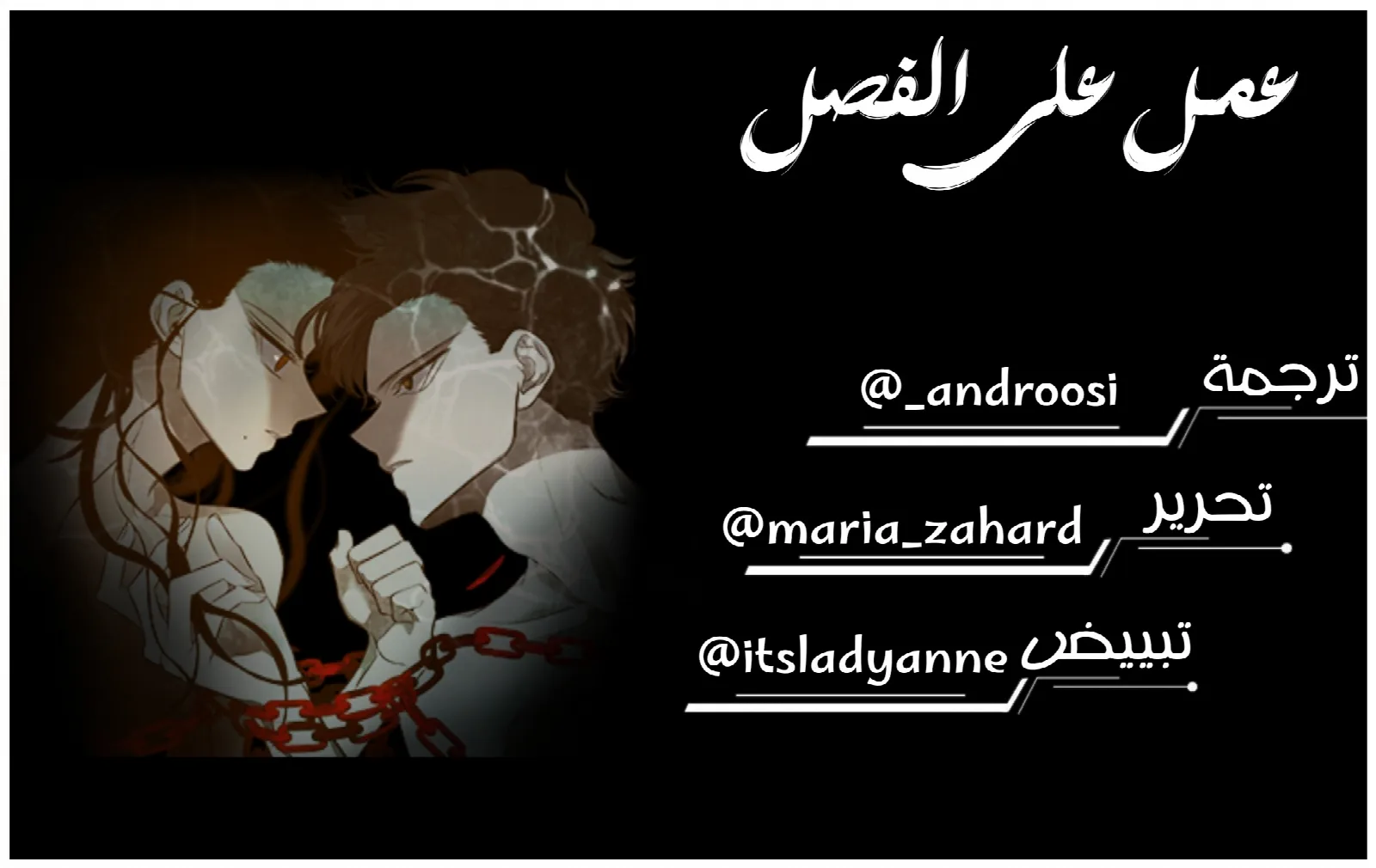 الصفحة 1