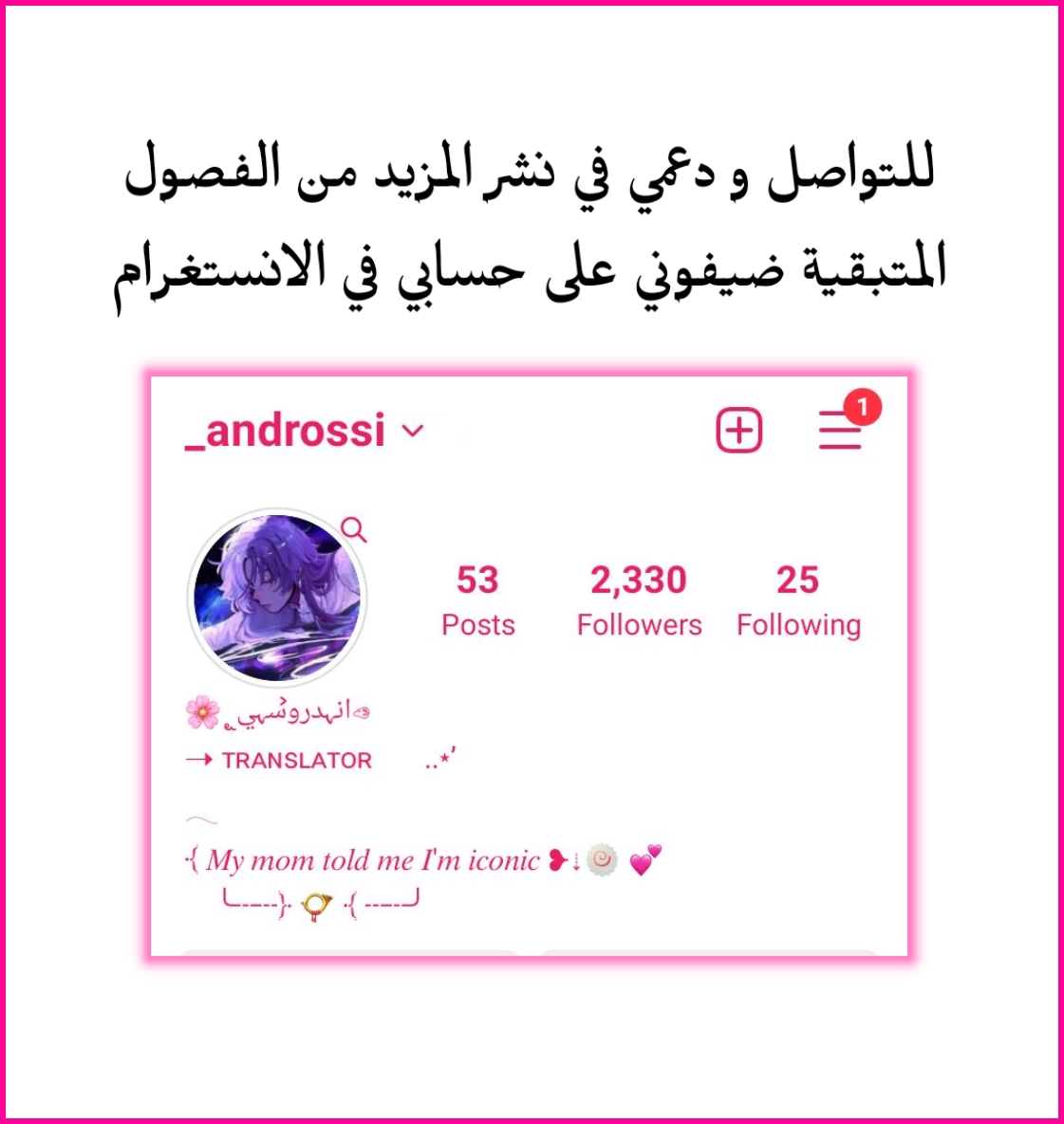 الصفحة 30