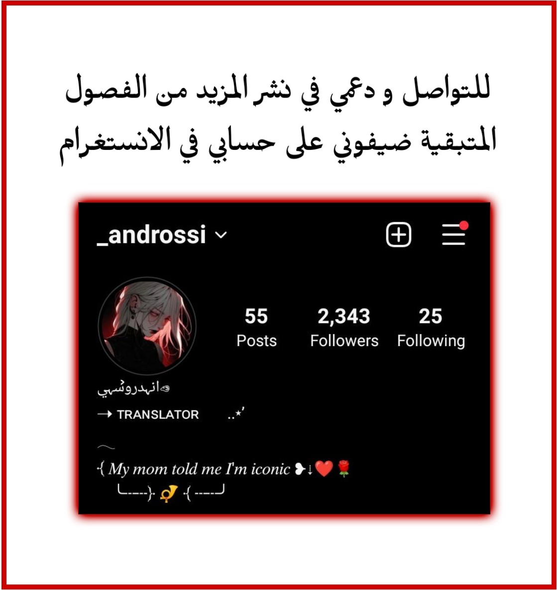 الصفحة 57