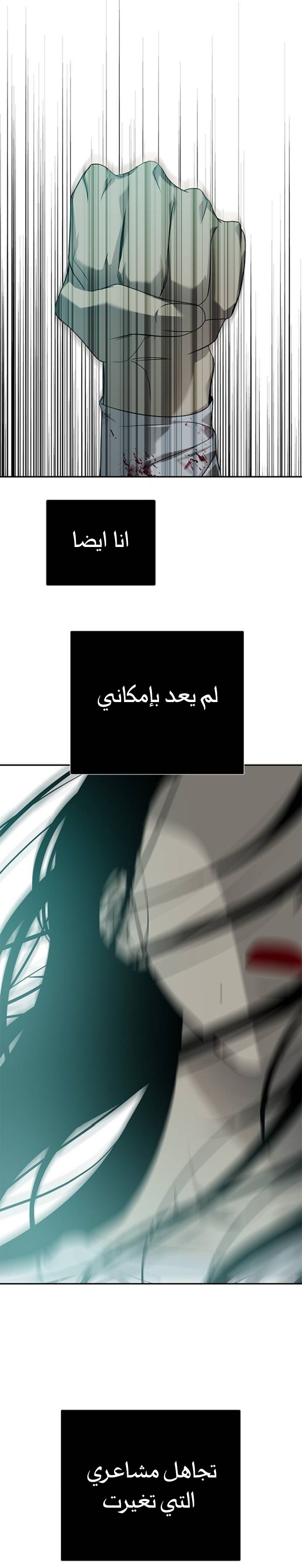 الصفحة 40