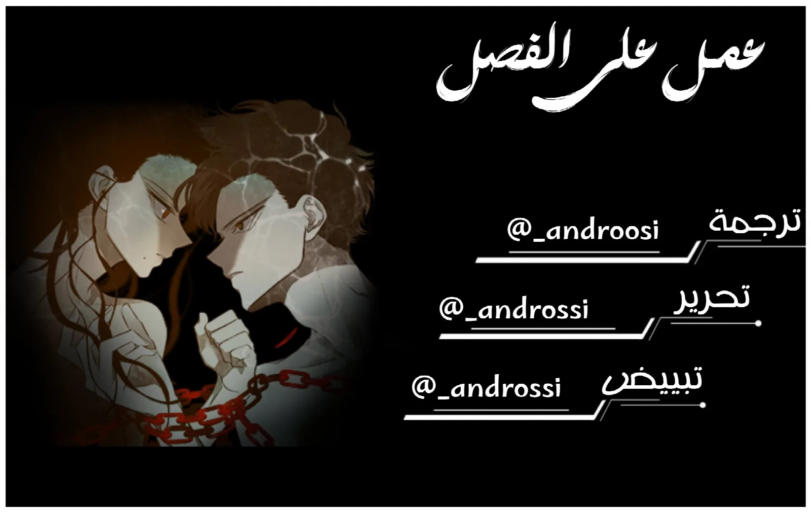الصفحة 1