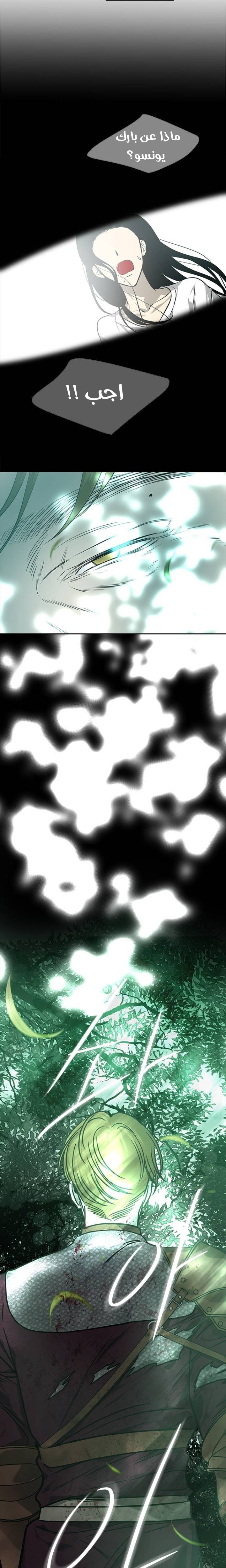 الصفحة 22
