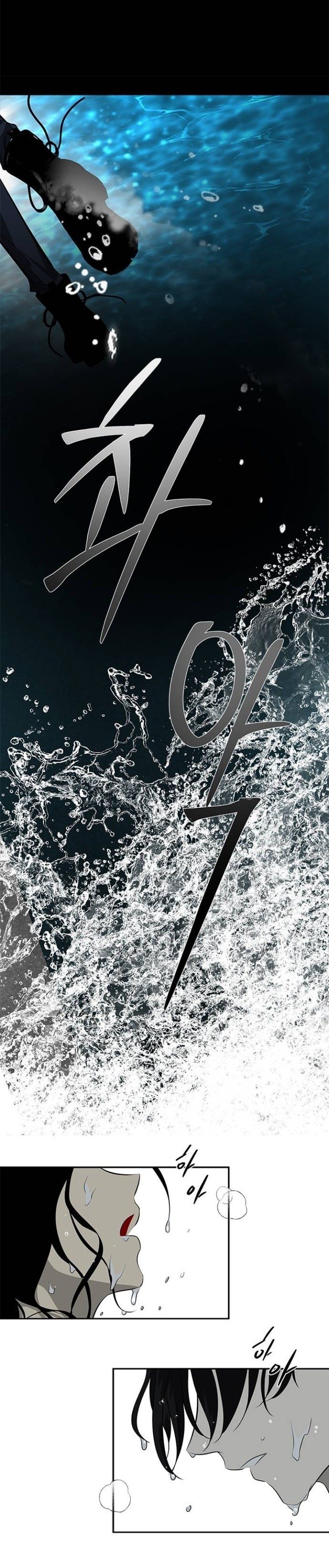 الصفحة 57