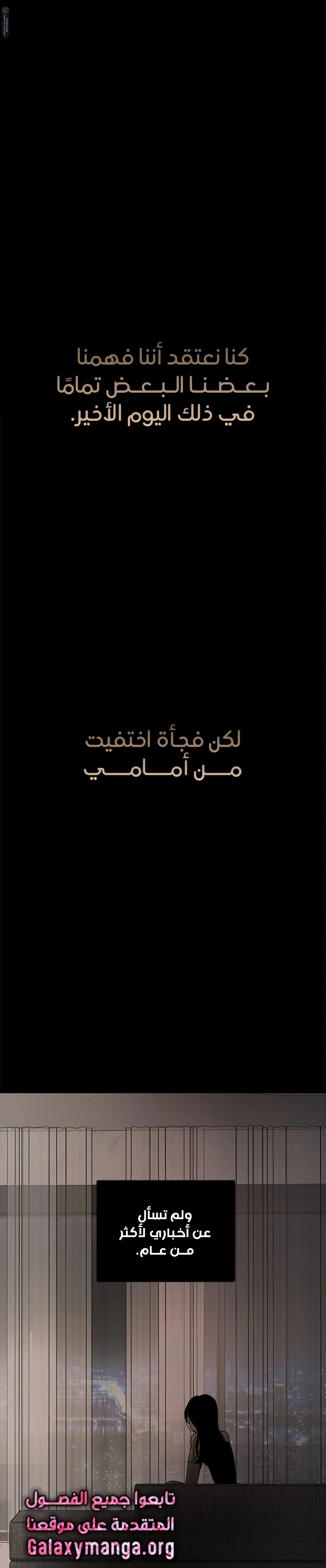 الصفحة 2
