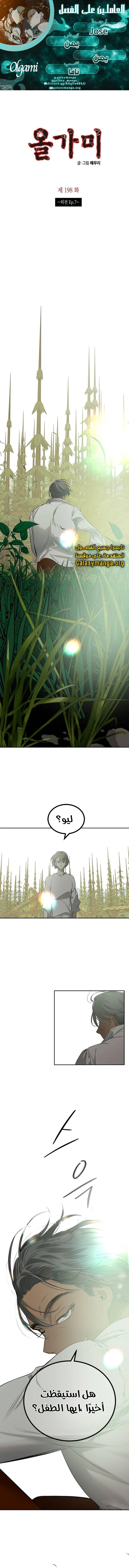 الصفحة 1