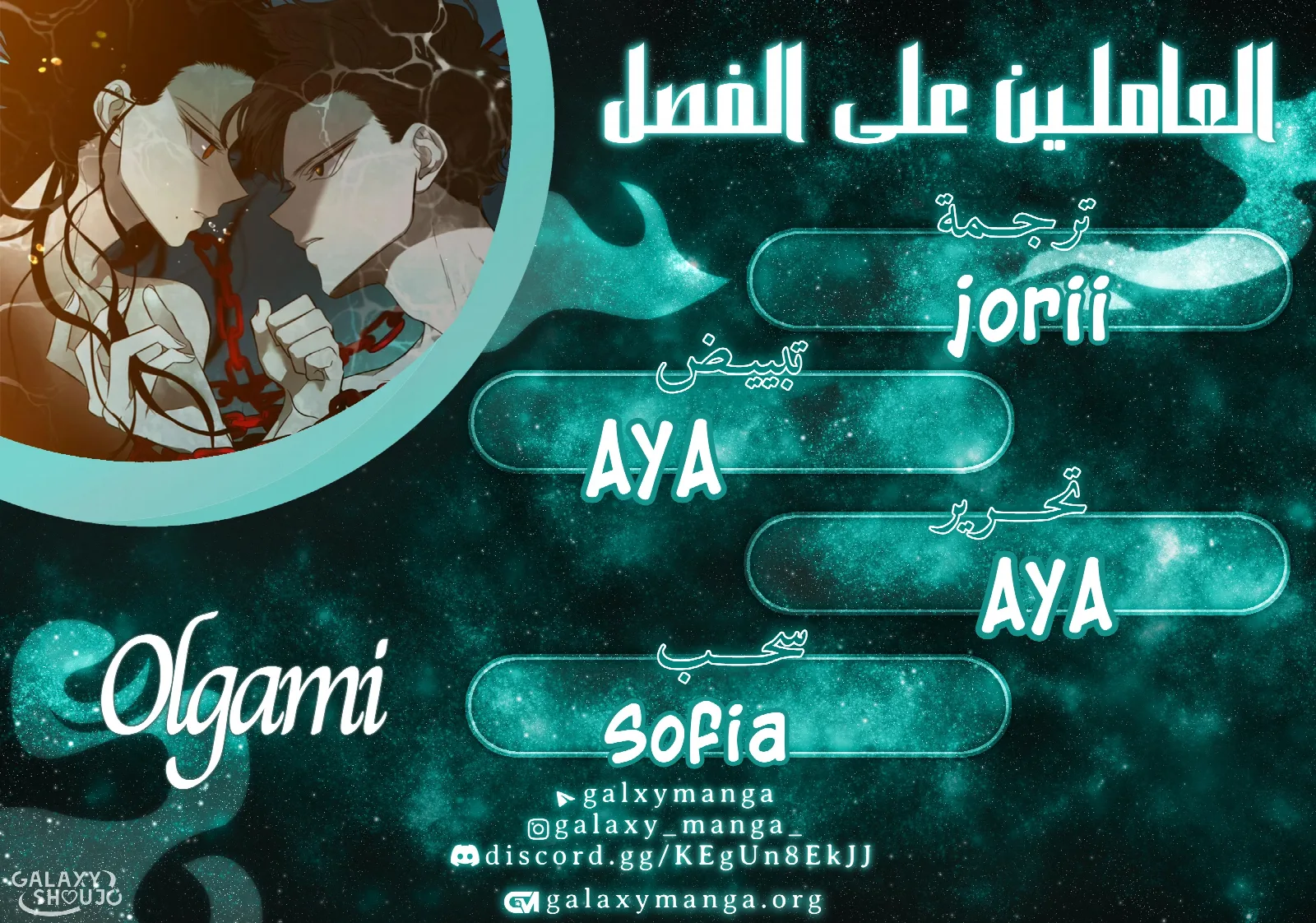 الصفحة 1