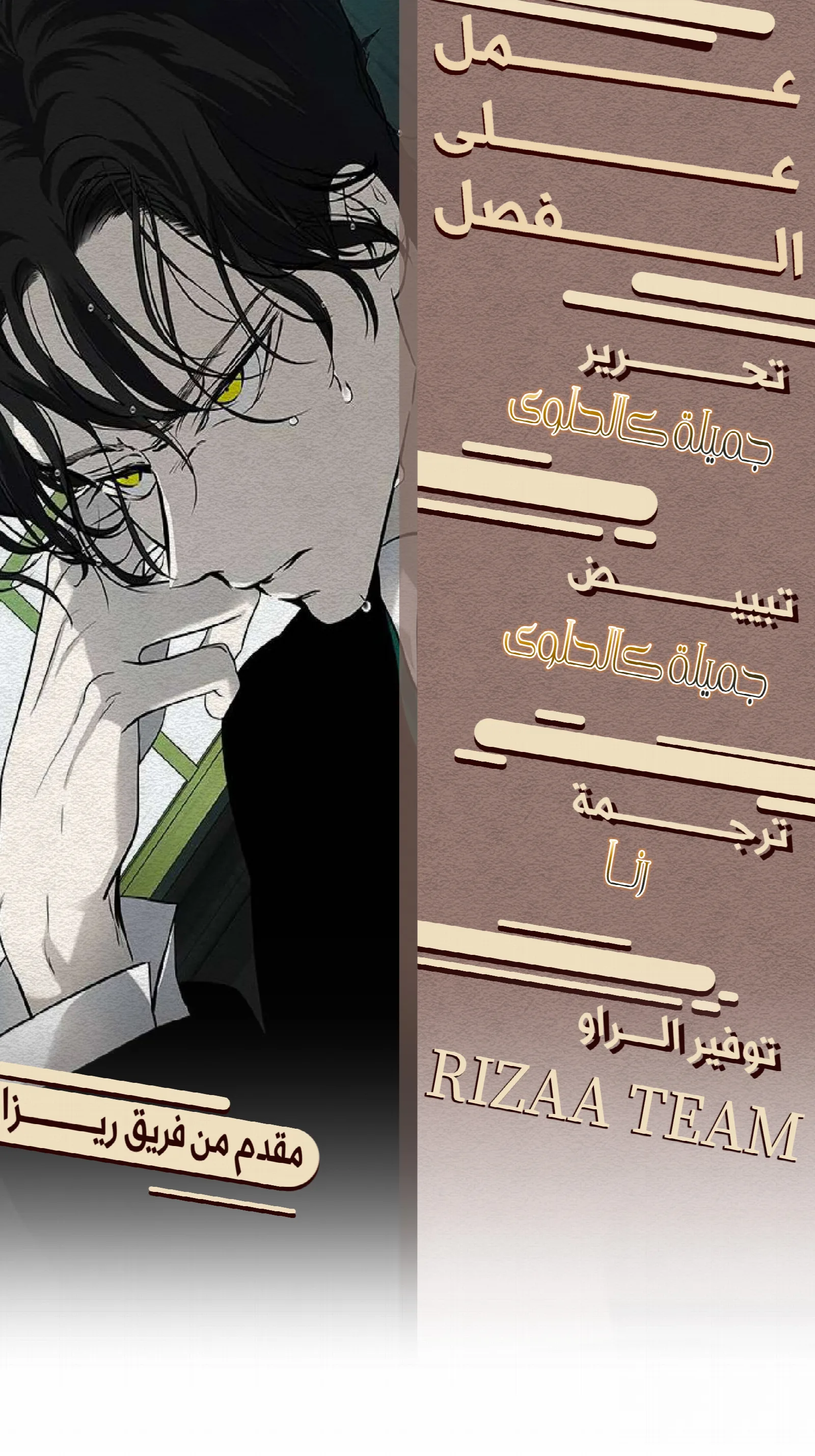 الصفحة 1