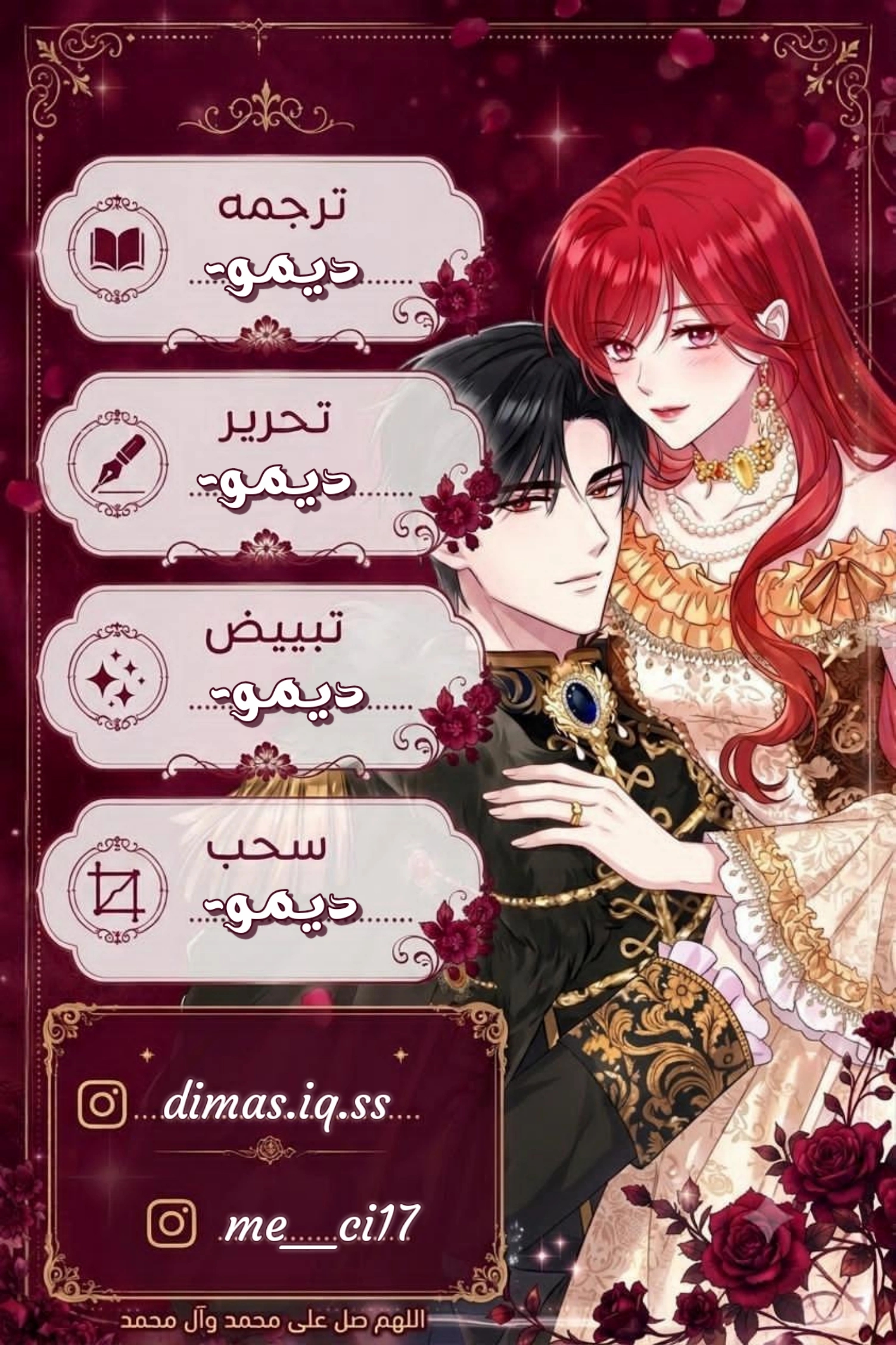 الصفحة 1