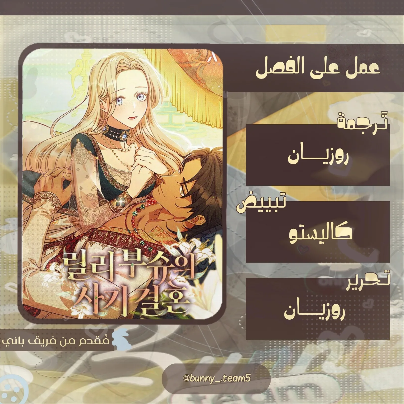 الصفحة 1