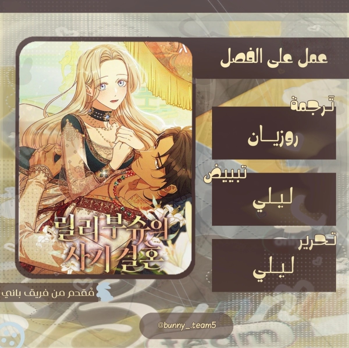 الصفحة 1
