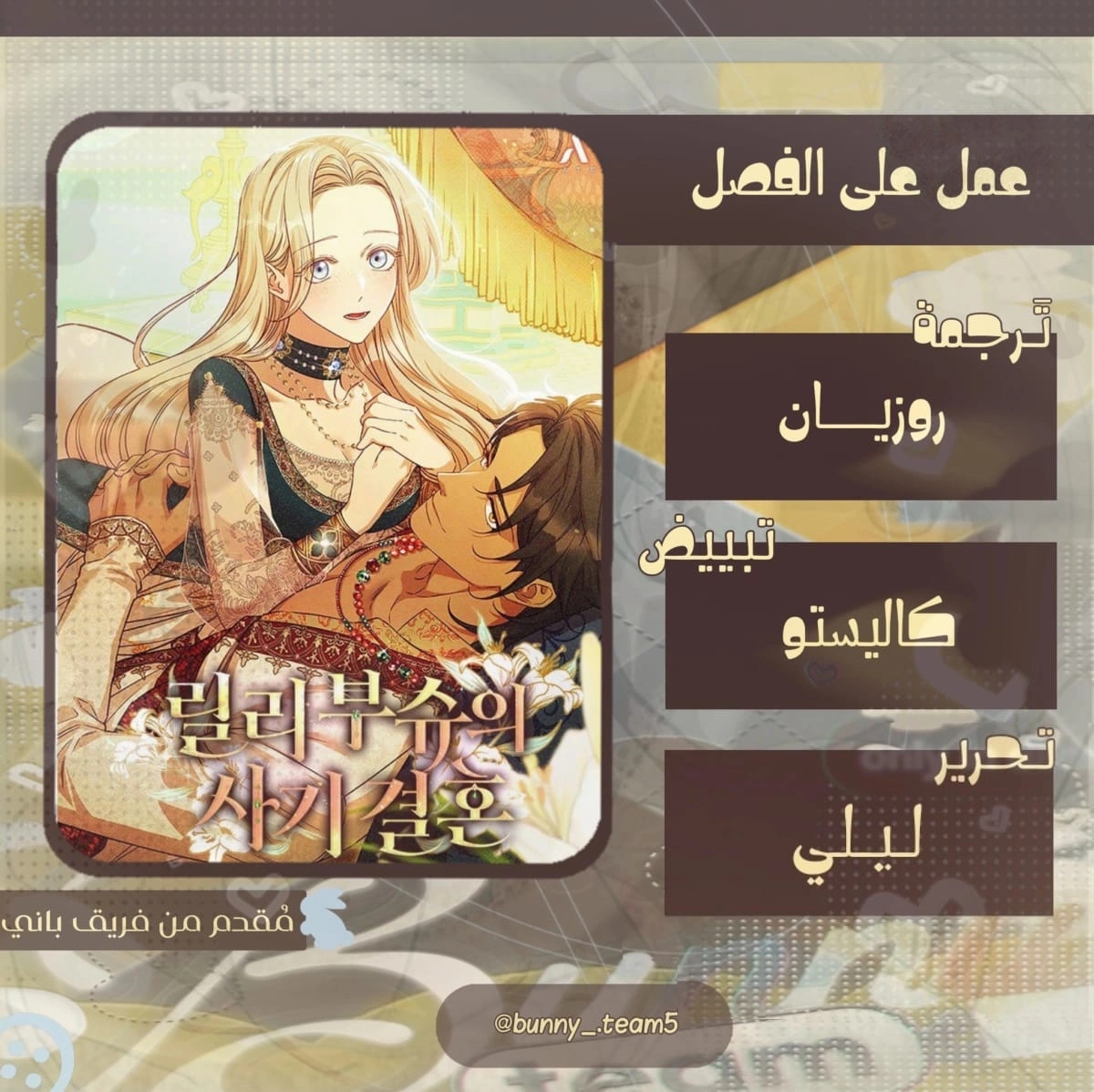 الصفحة 1