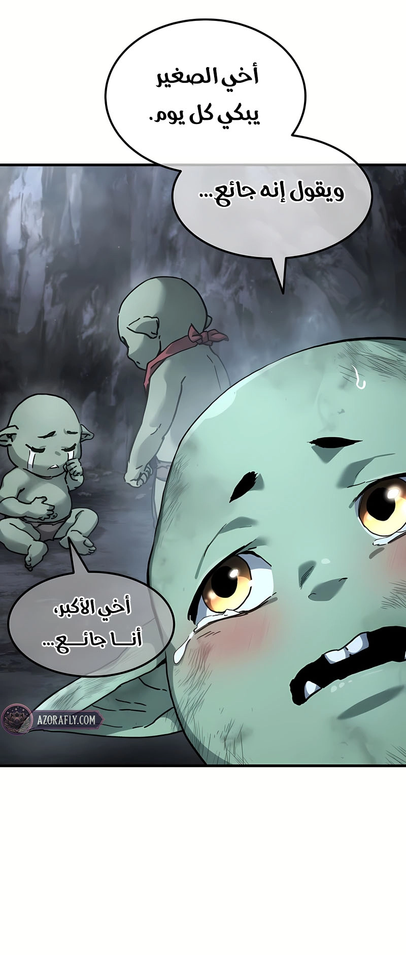 الصفحة 78