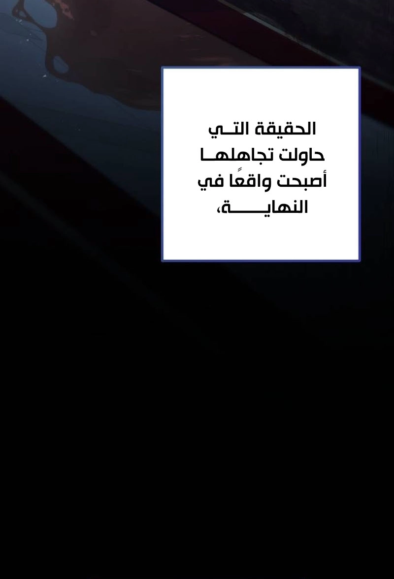 الصفحة 44
