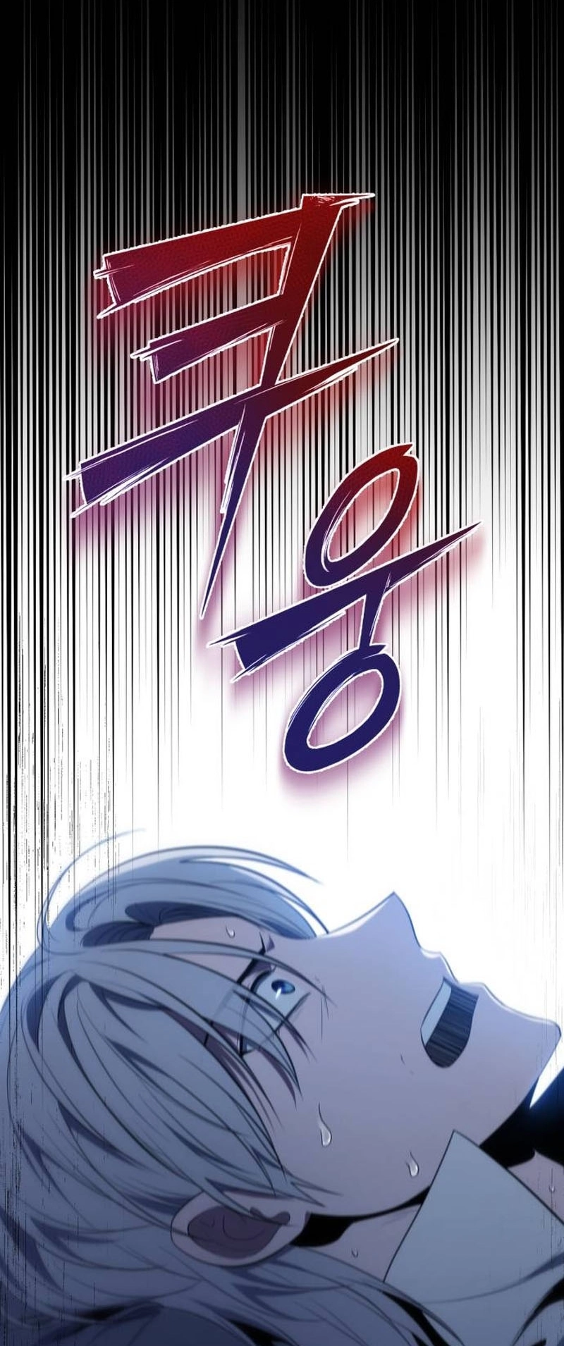 الصفحة 81