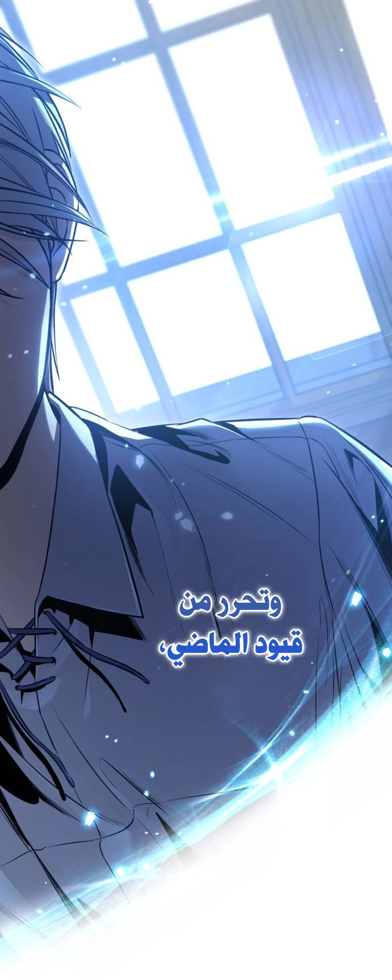 الصفحة 215