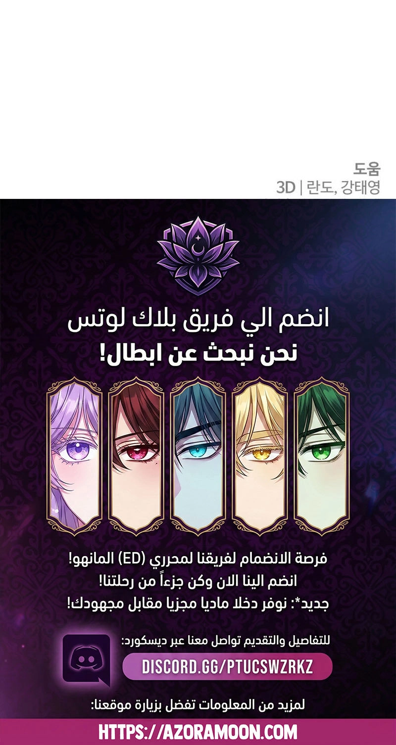 الصفحة 220