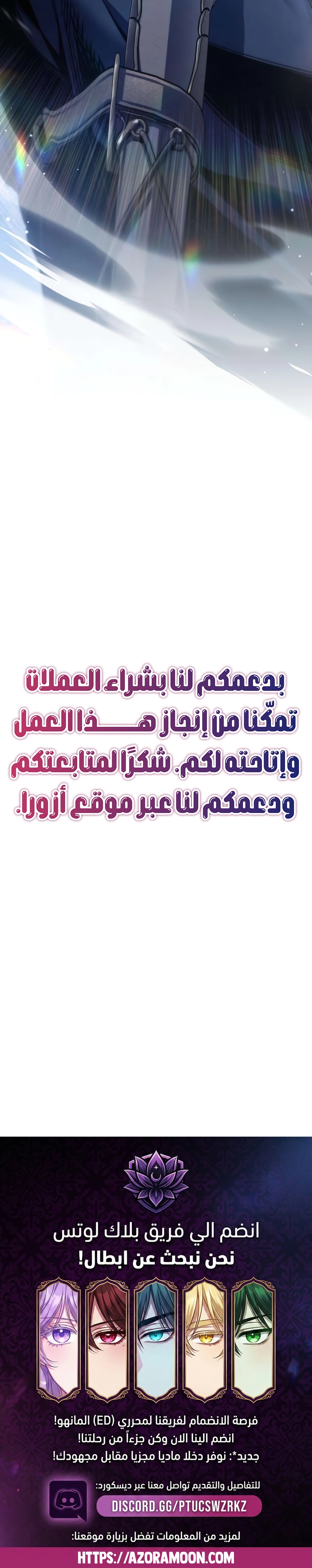 الصفحة 20