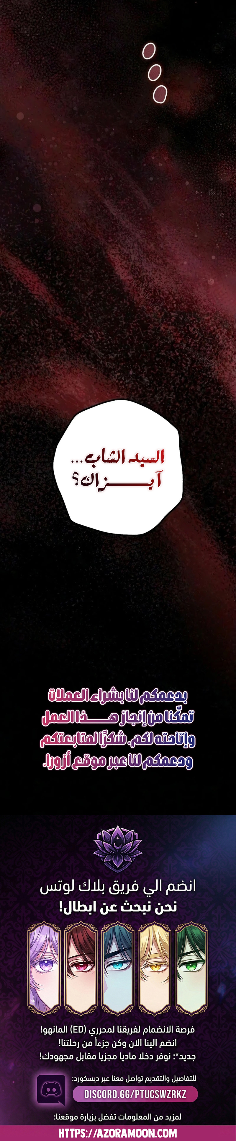 الصفحة 15