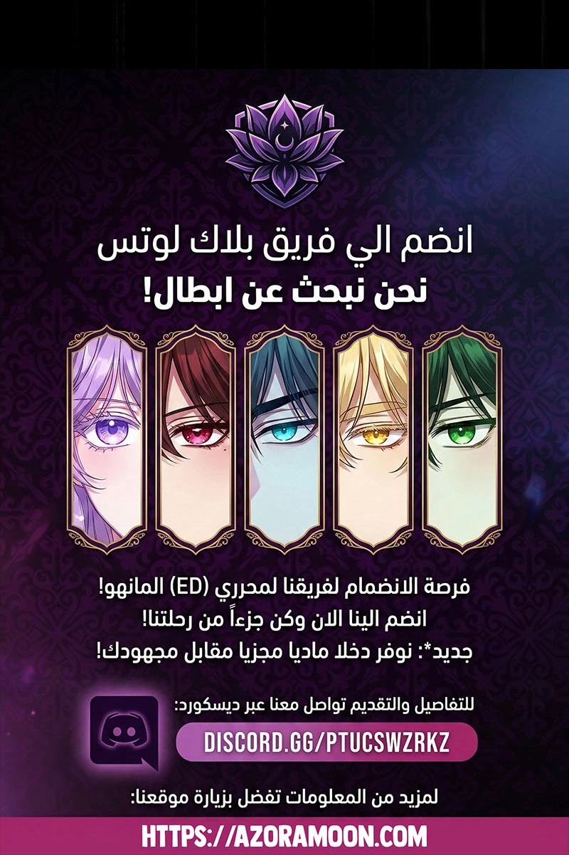 الصفحة 93