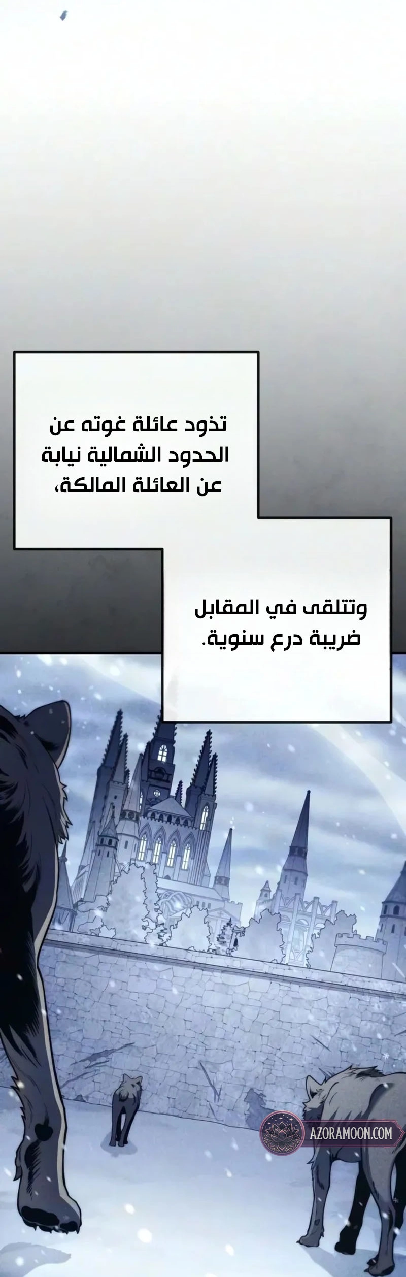 الصفحة 22