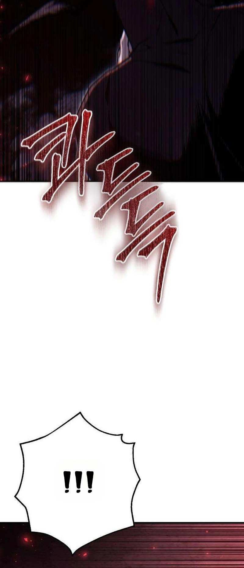الصفحة 75