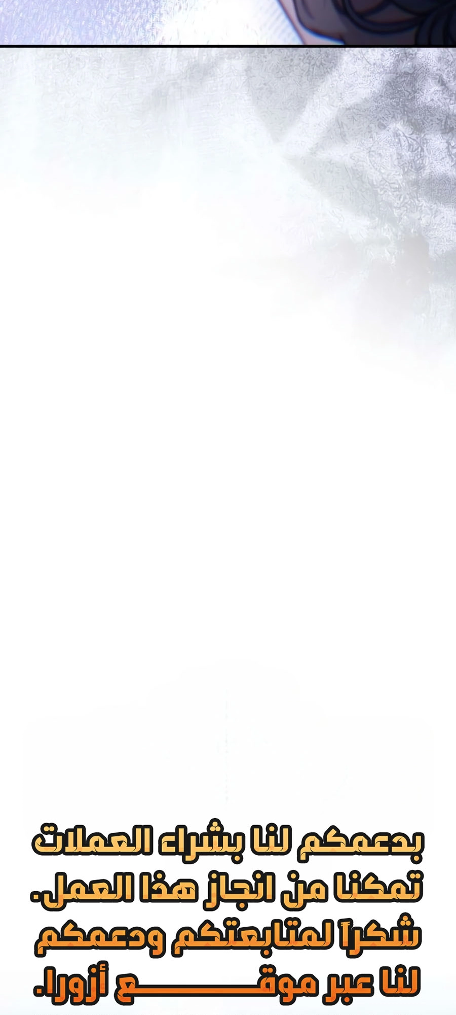 الصفحة 22