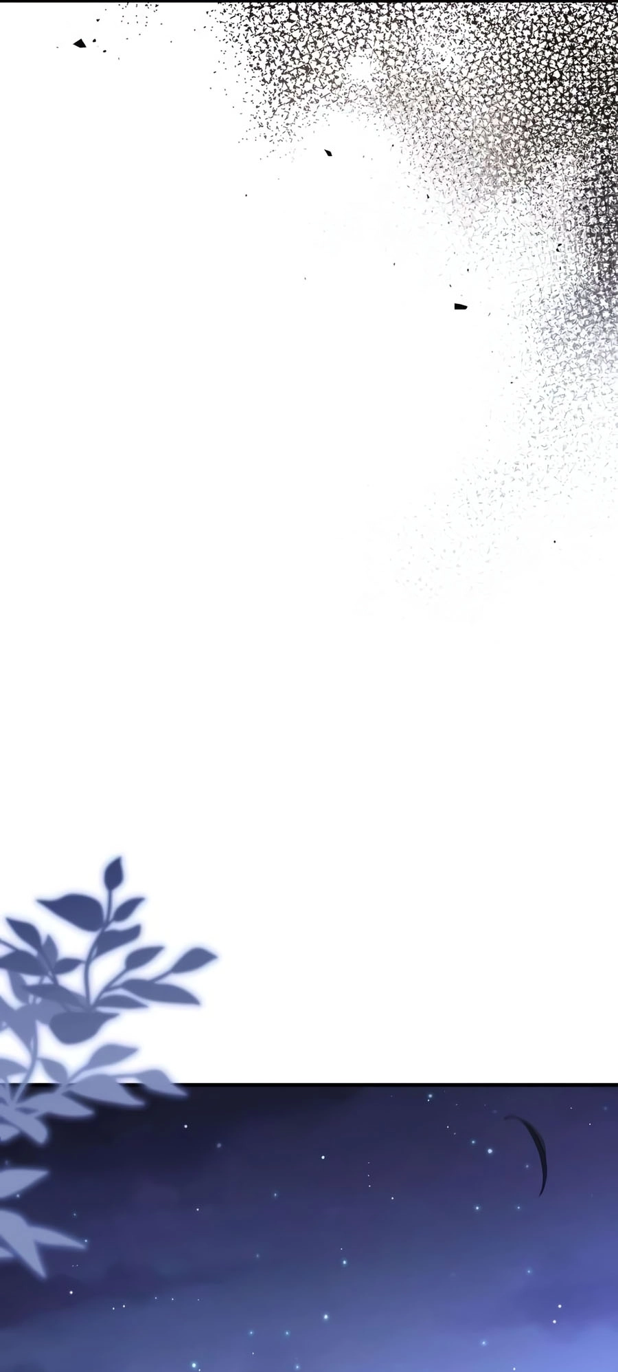 الصفحة 79