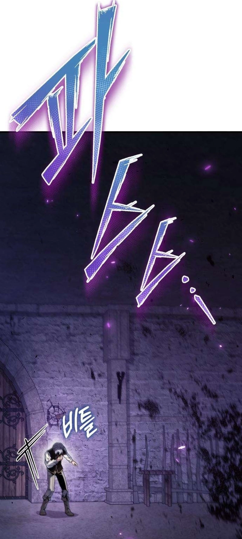 الصفحة 25