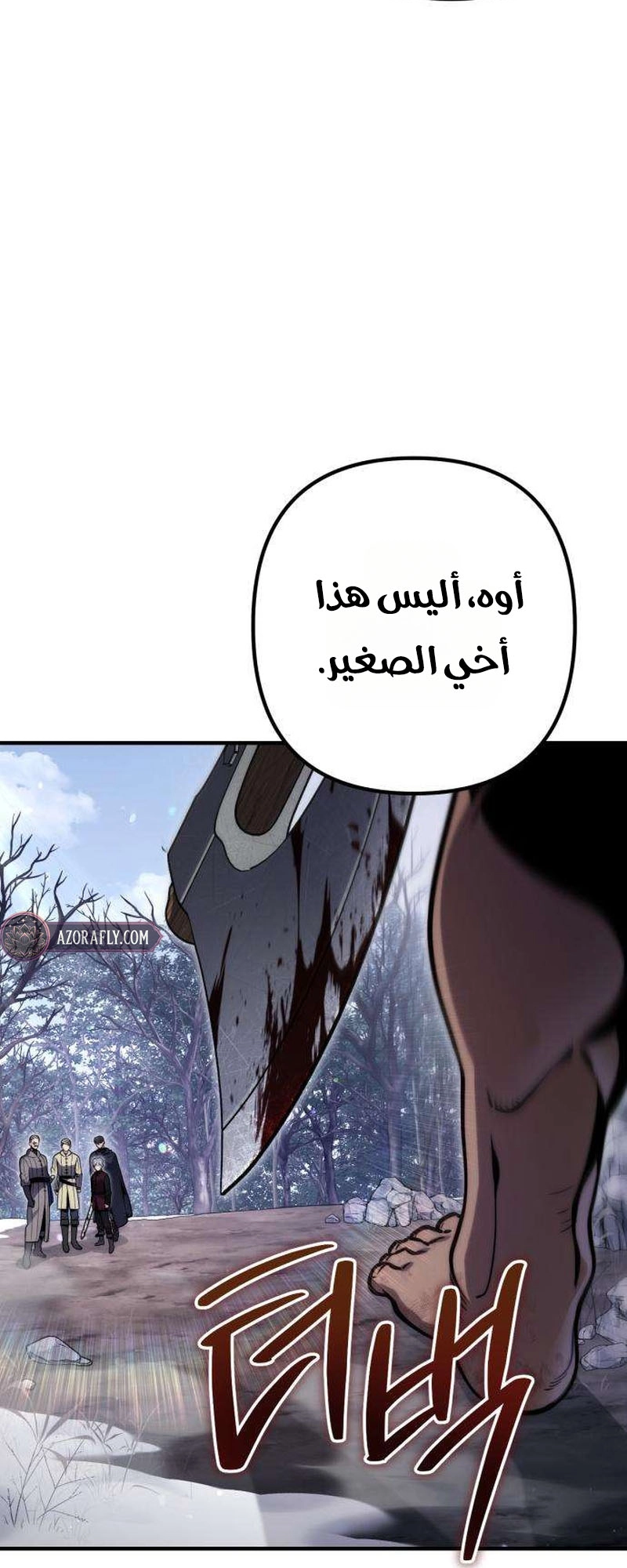 الصفحة 47