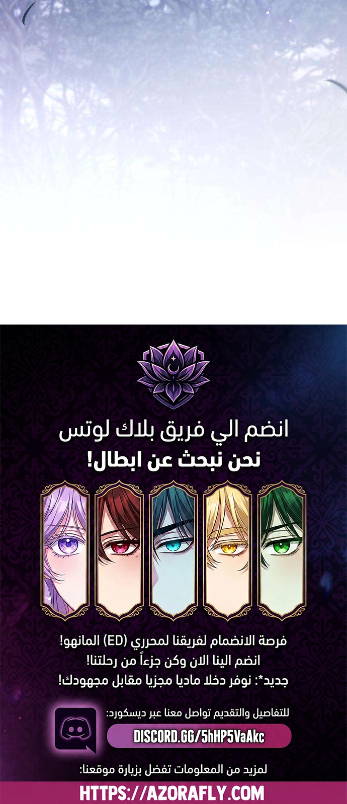الصفحة 93