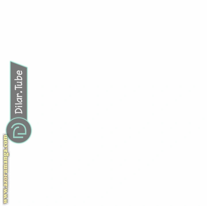 الصفحة 23