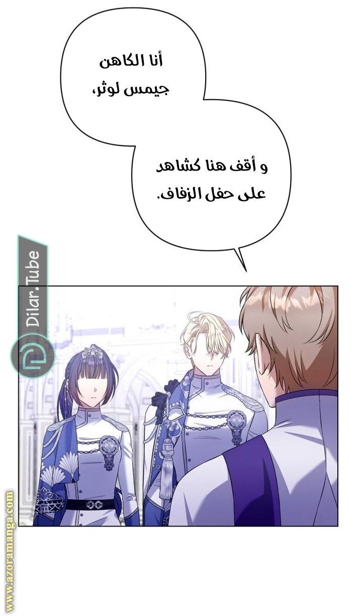الصفحة 22