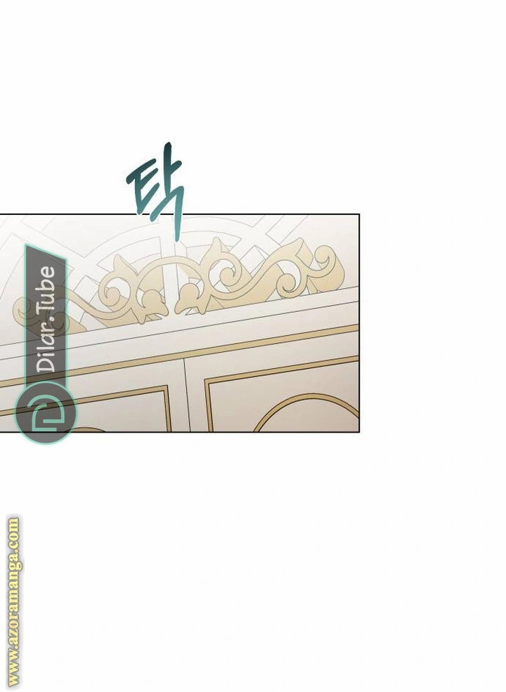 الصفحة 38