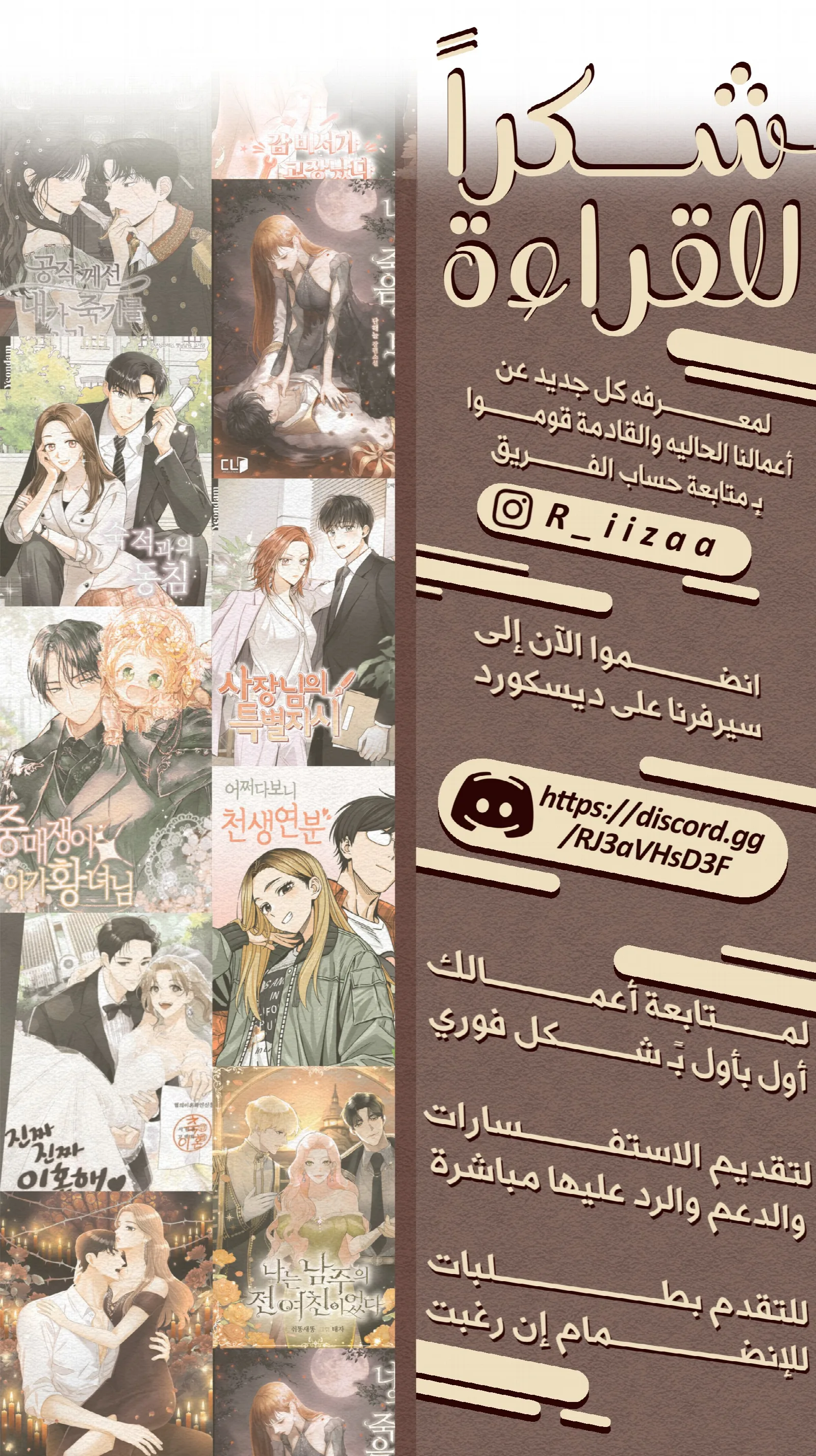 الصفحة 4