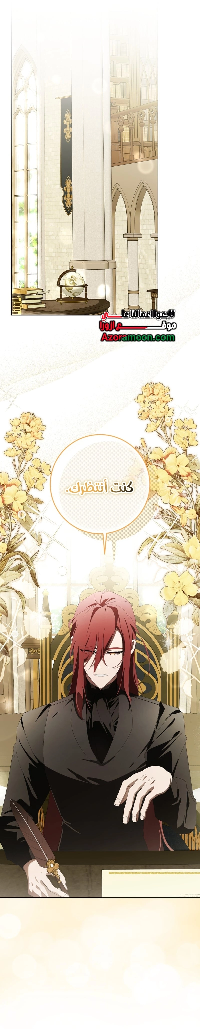 الصفحة 18