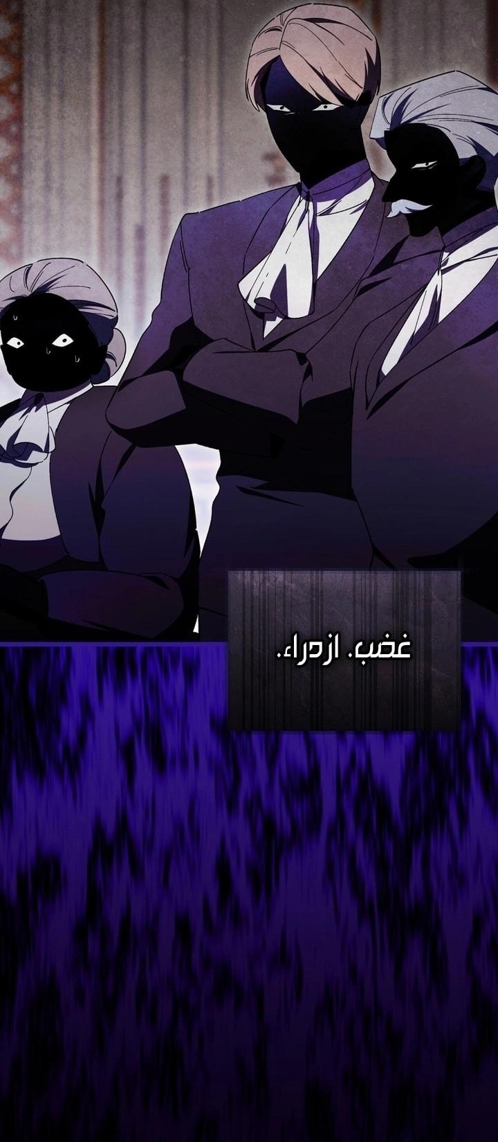 الصفحة 41