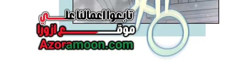 الصفحة 38