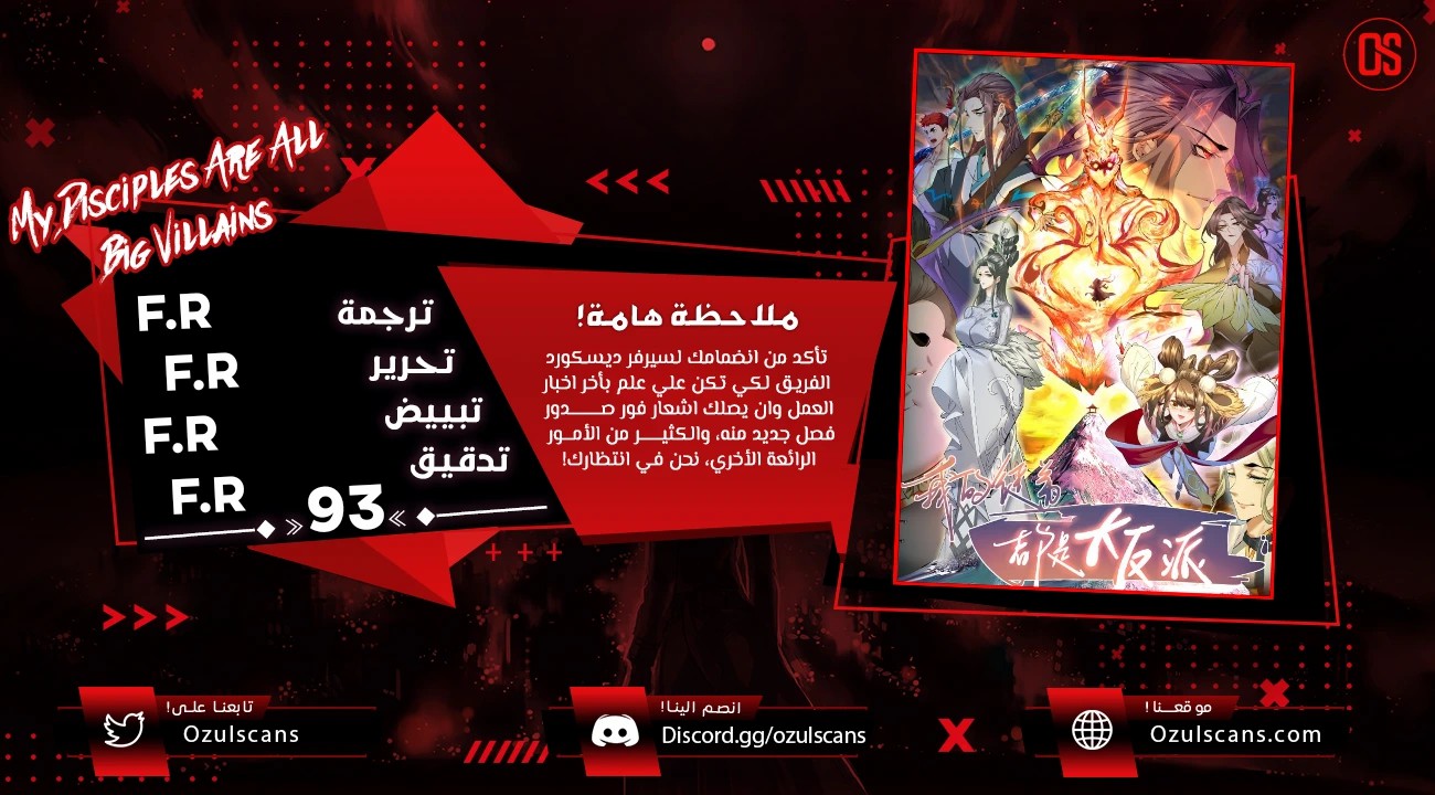 الصفحة 1