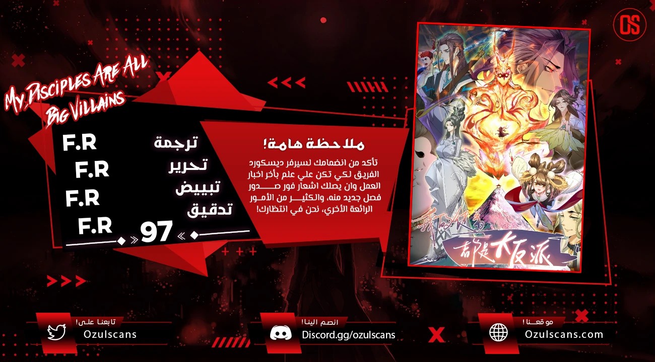 الصفحة 1