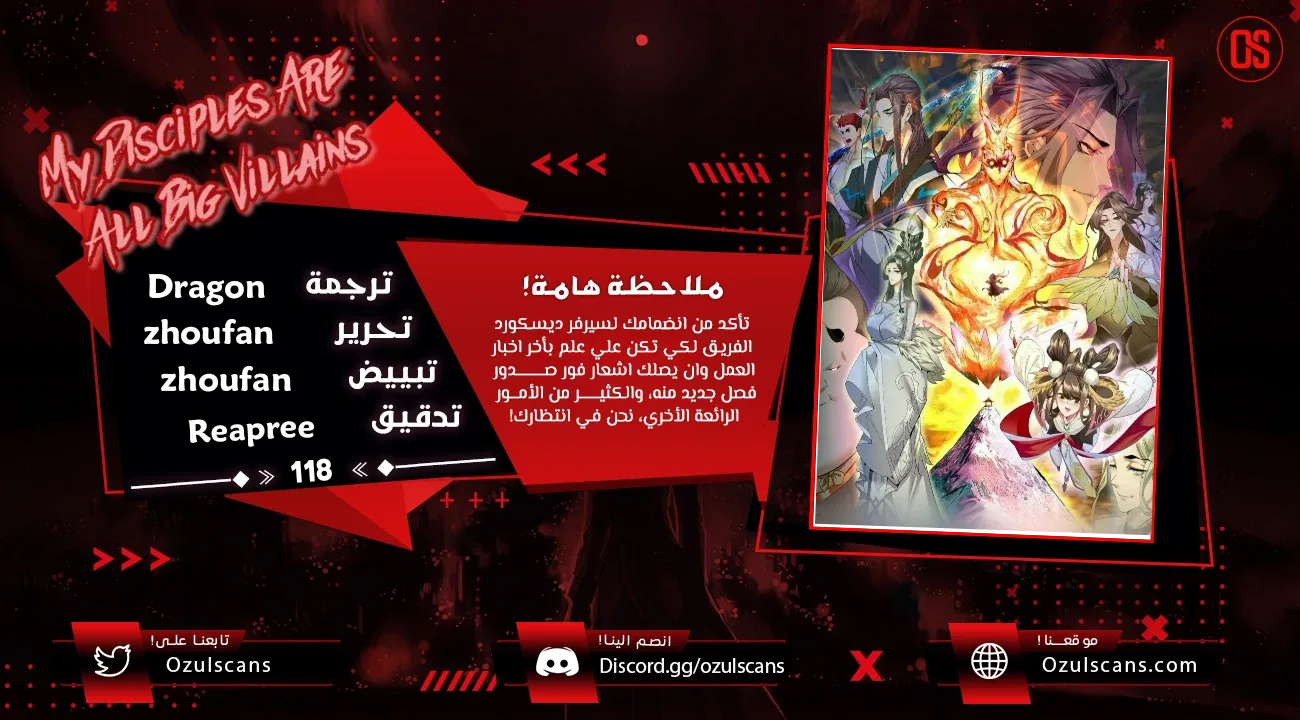 الصفحة 1