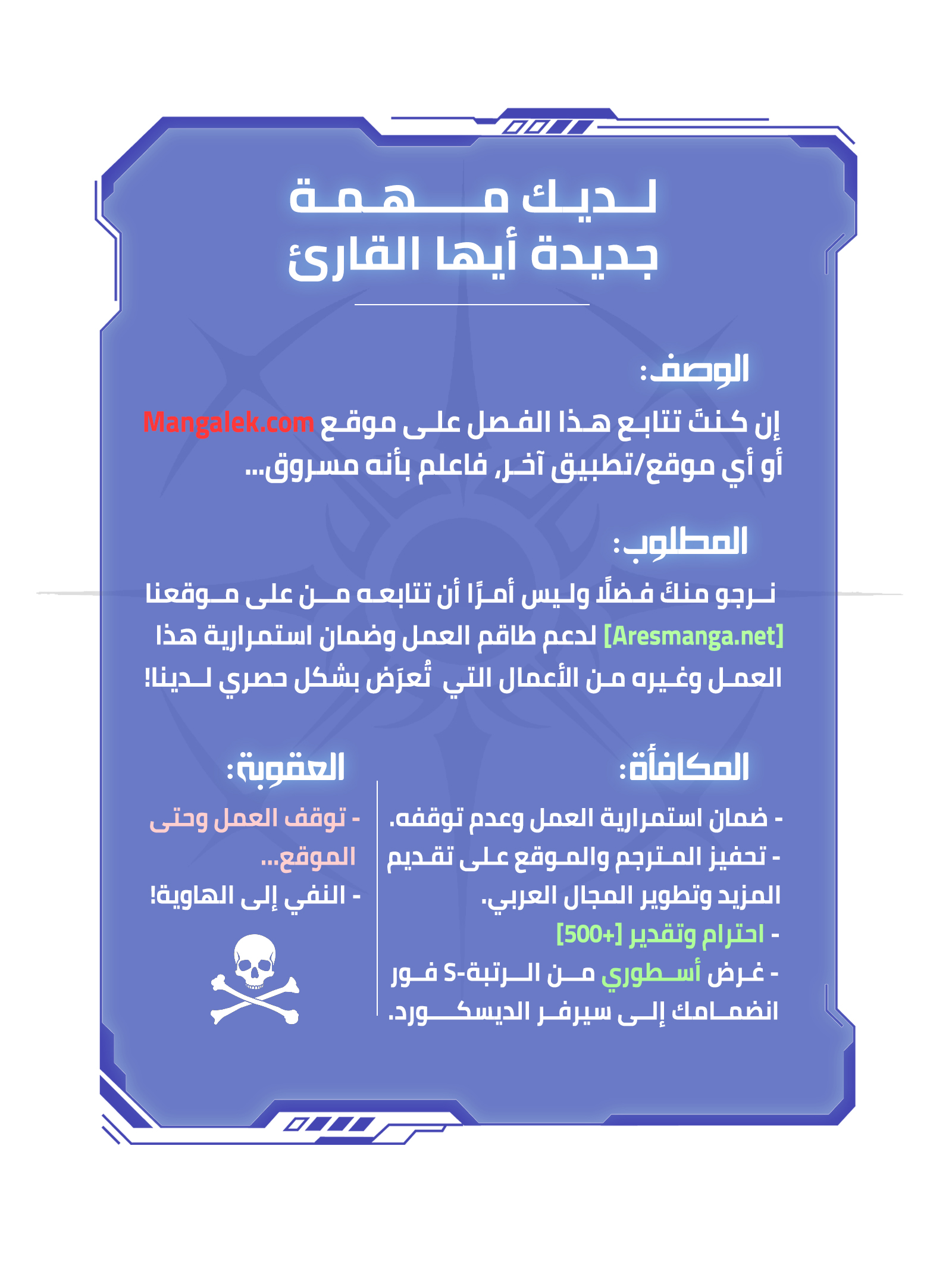 الصفحة 1